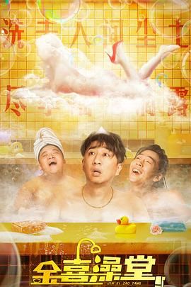 看看免费a一片欧